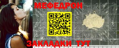 a pvp Тулун