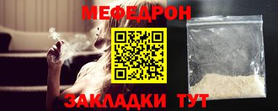 экстази Тула