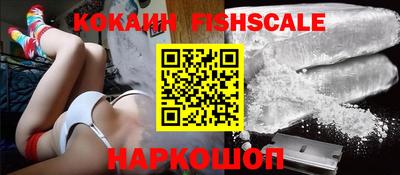 a pvp Тулун