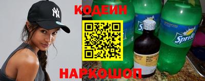 MESCALINE Туймазы