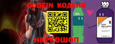 MESCALINE Туймазы