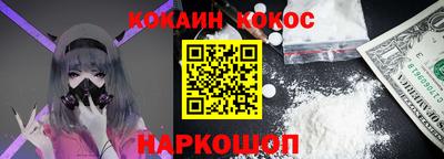 MESCALINE Туймазы