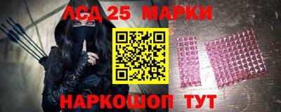 MESCALINE Туймазы