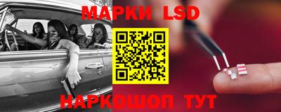 a pvp Тулун