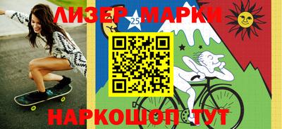 a pvp Тулун