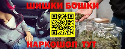 MESCALINE Туймазы