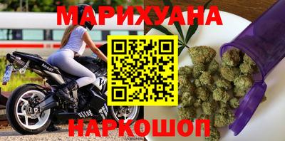 a pvp Тулун
