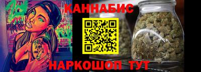 экстази Тула