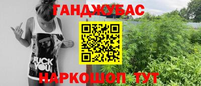 MESCALINE Туймазы