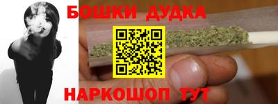 MESCALINE Туймазы