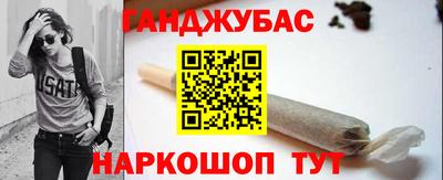 экстази Тула