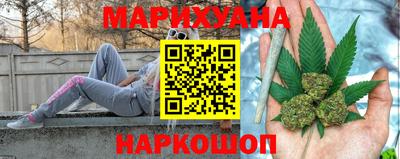 экстази Тула