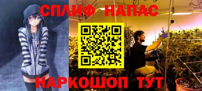 MESCALINE Туймазы