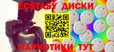 a pvp Тулун
