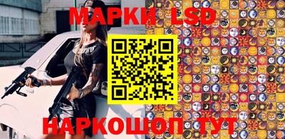 MESCALINE Туймазы