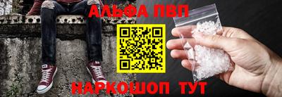 экстази Тула