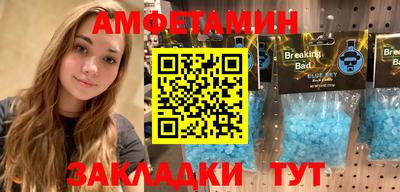 a pvp Тулун