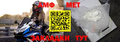 экстази Тула