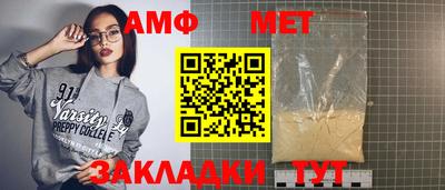 a pvp Тулун