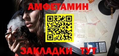 a pvp Тулун
