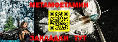a pvp Тулун