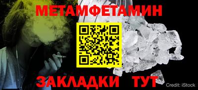 a pvp Тулун