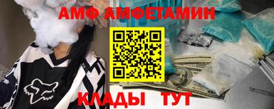 экстази Тула
