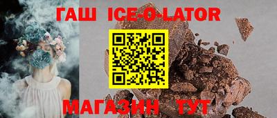 экстази Тула