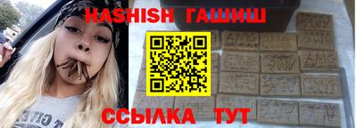 MESCALINE Туймазы