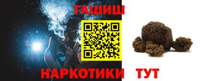 a pvp Тулун