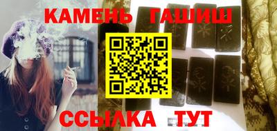 a pvp Тулун