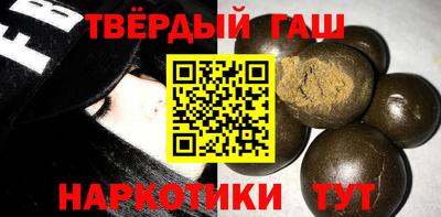 экстази Тула