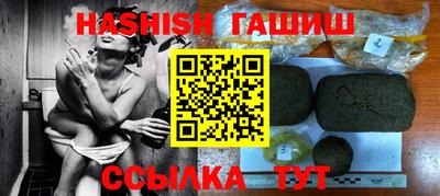 экстази Тула