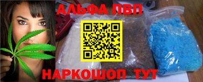 MESCALINE Туймазы