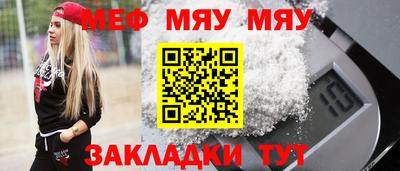 экстази Тула