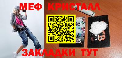a pvp Тулун