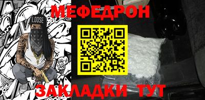 a pvp Тулун