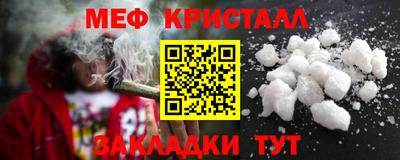 a pvp Тулун