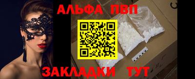 MESCALINE Туймазы